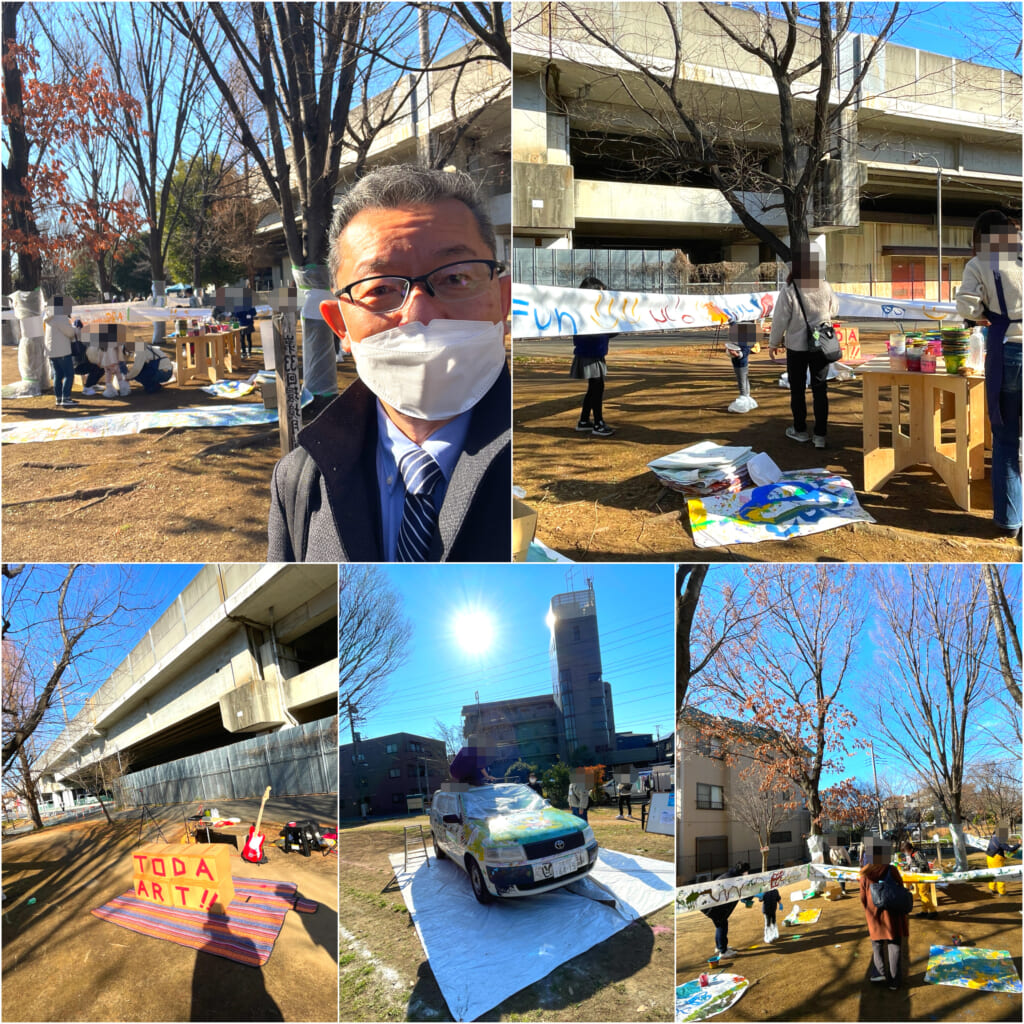 公園アートプロジェクト,戸田市