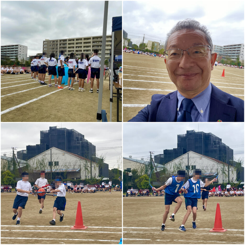 戸田中学校体育祭