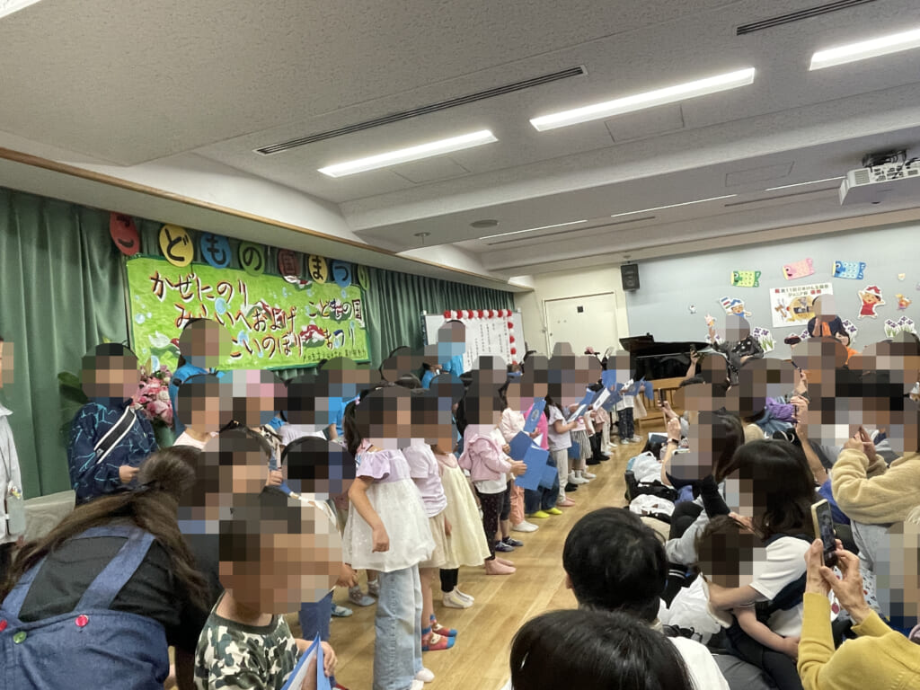 こどもの国まつり