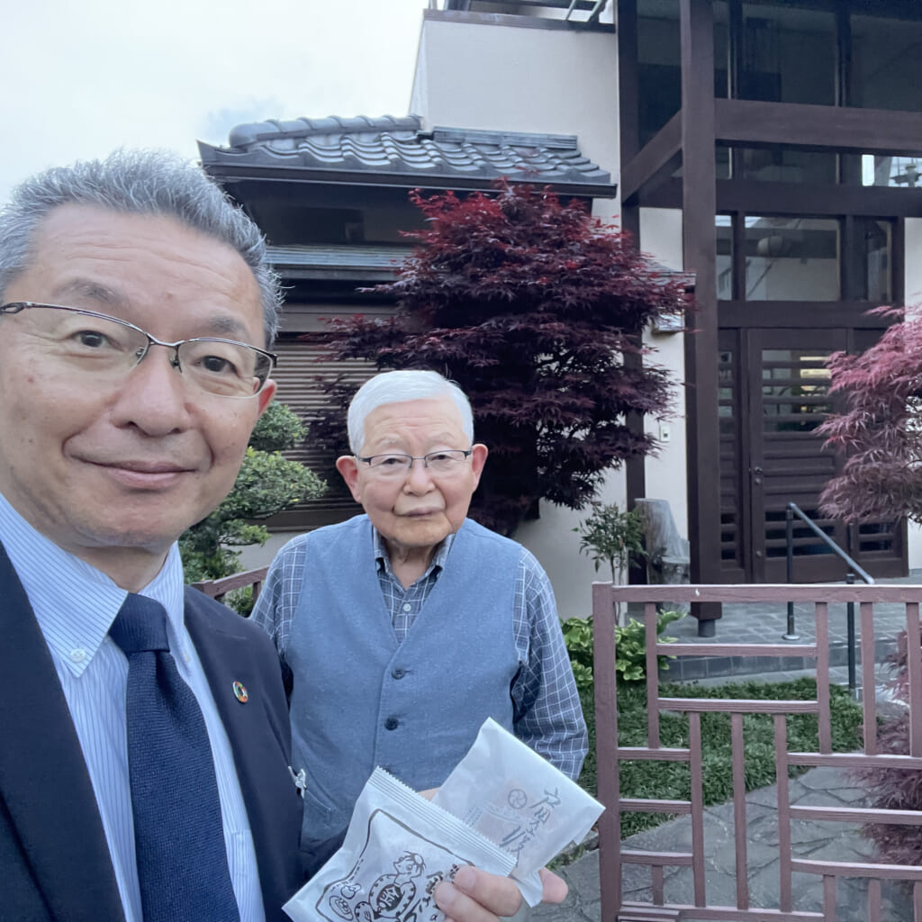 実家帰省