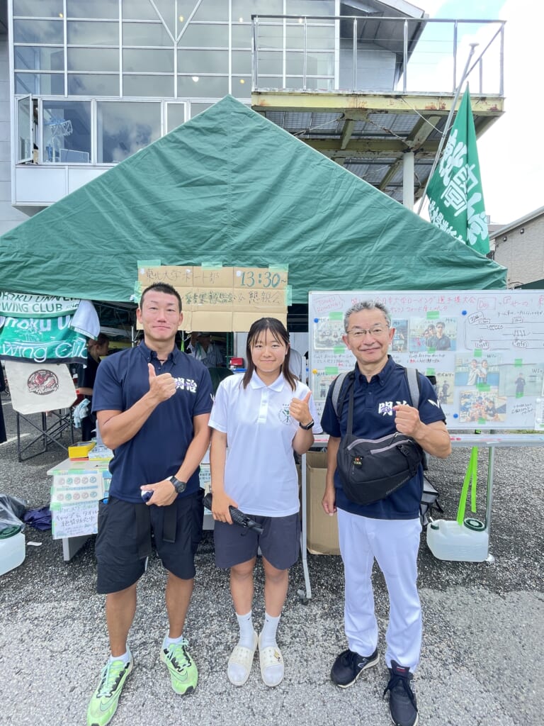 【全日本大学ローイング選手権大会】