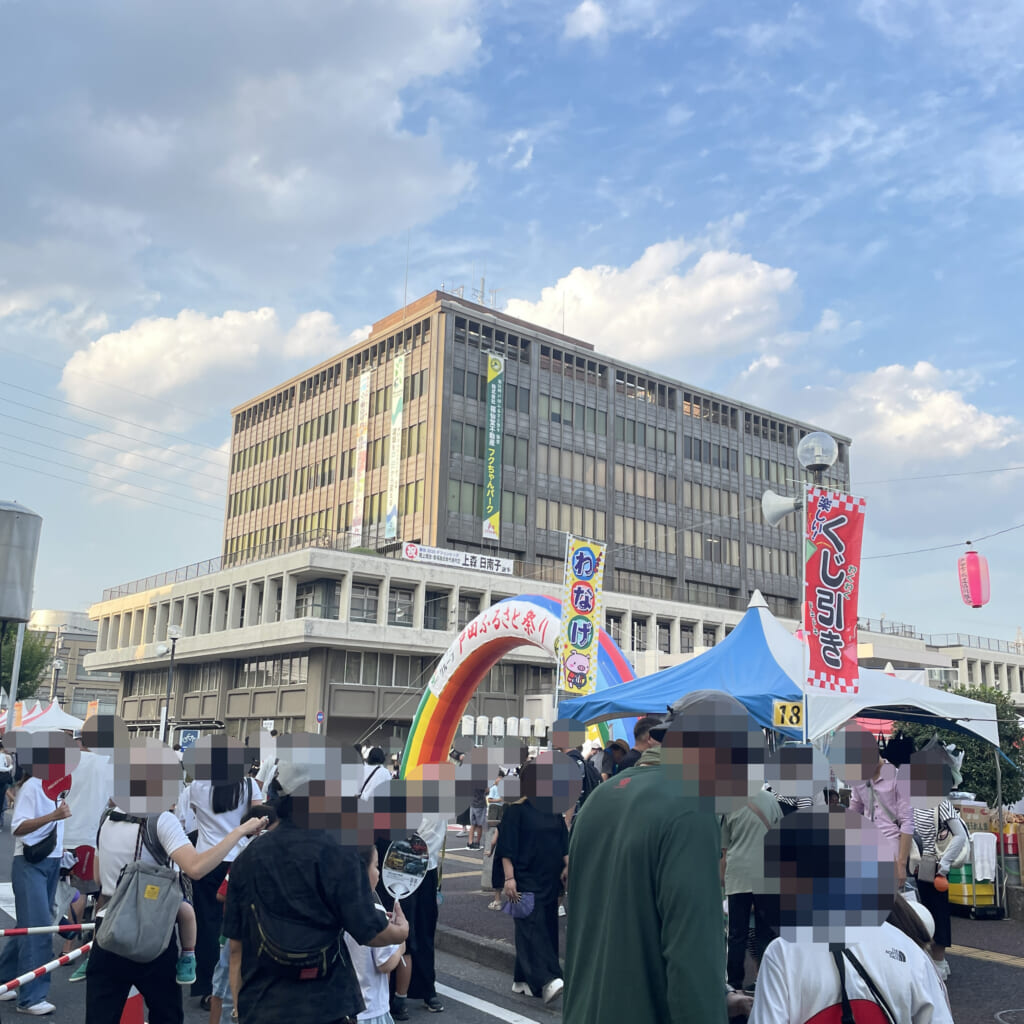 【戸田ふるさと祭り】
