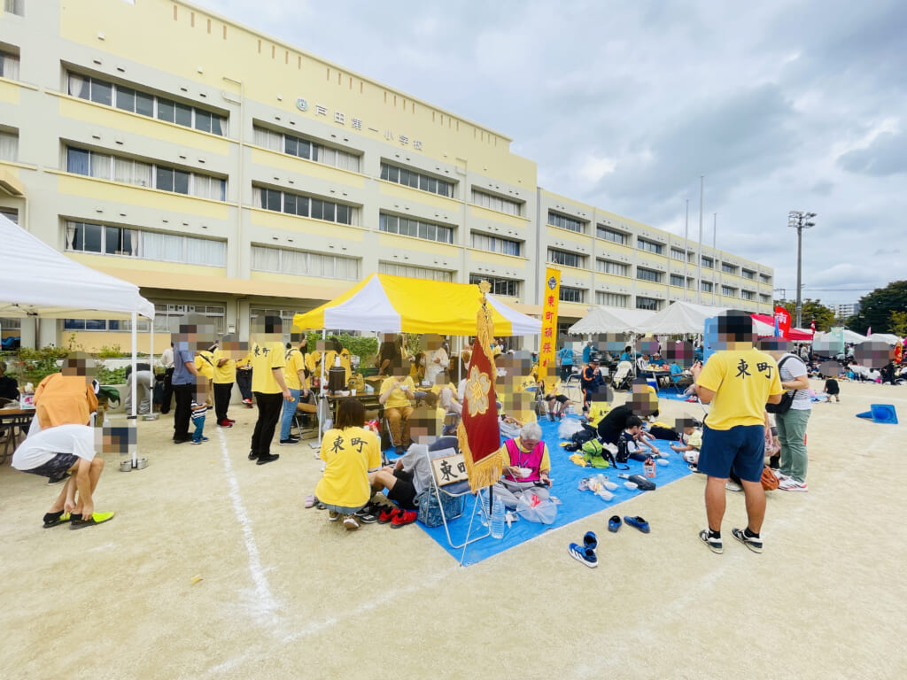 【市民体育祭】