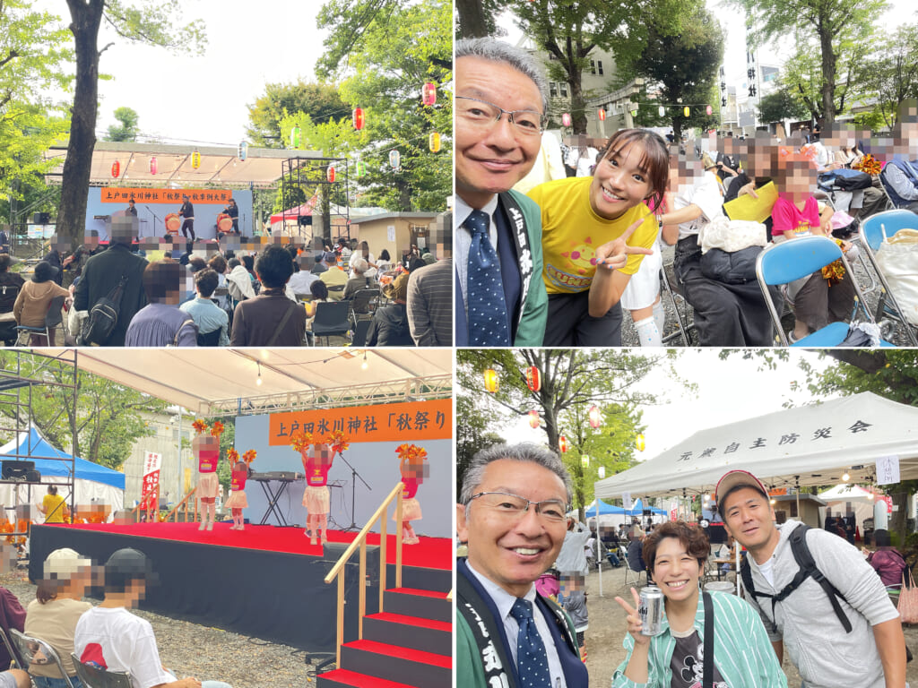 【上戸田氷川神社秋祭り演芸祭】