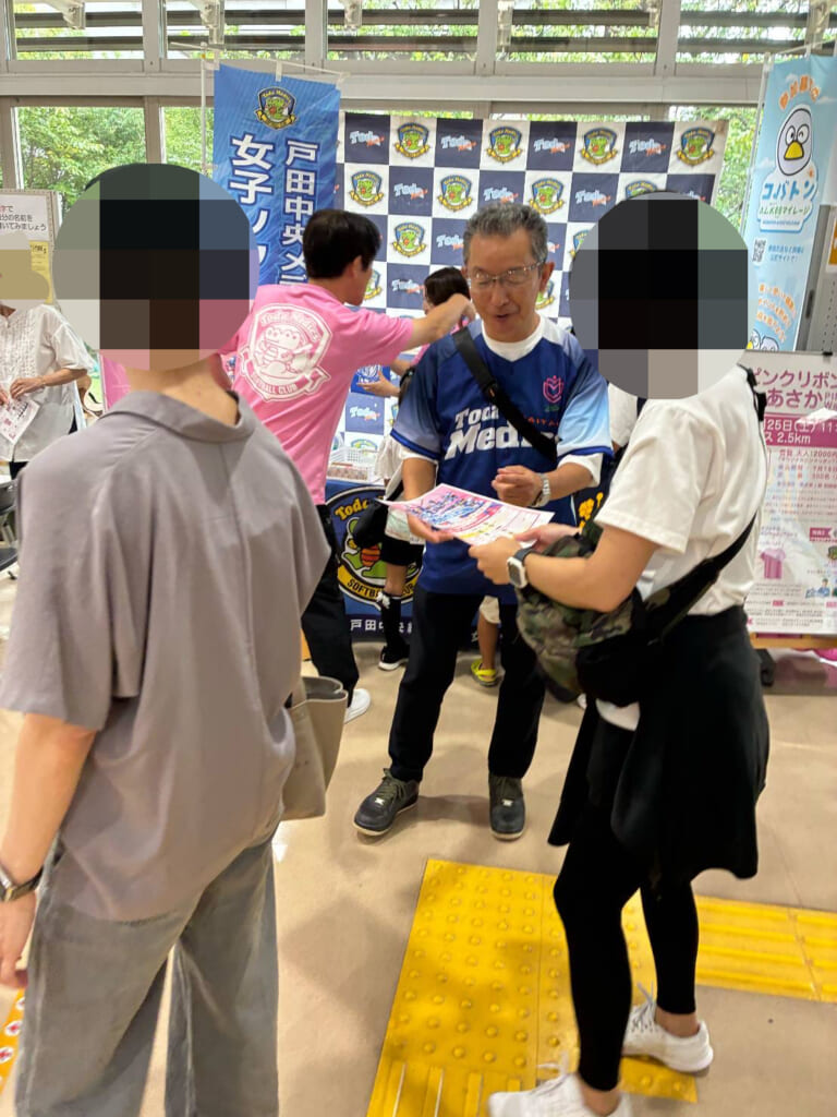【健康福祉の杜まつり】