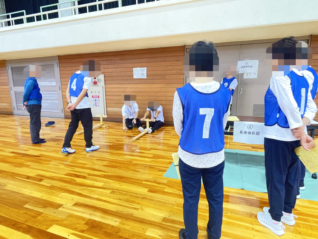 【市民体力テスト】
