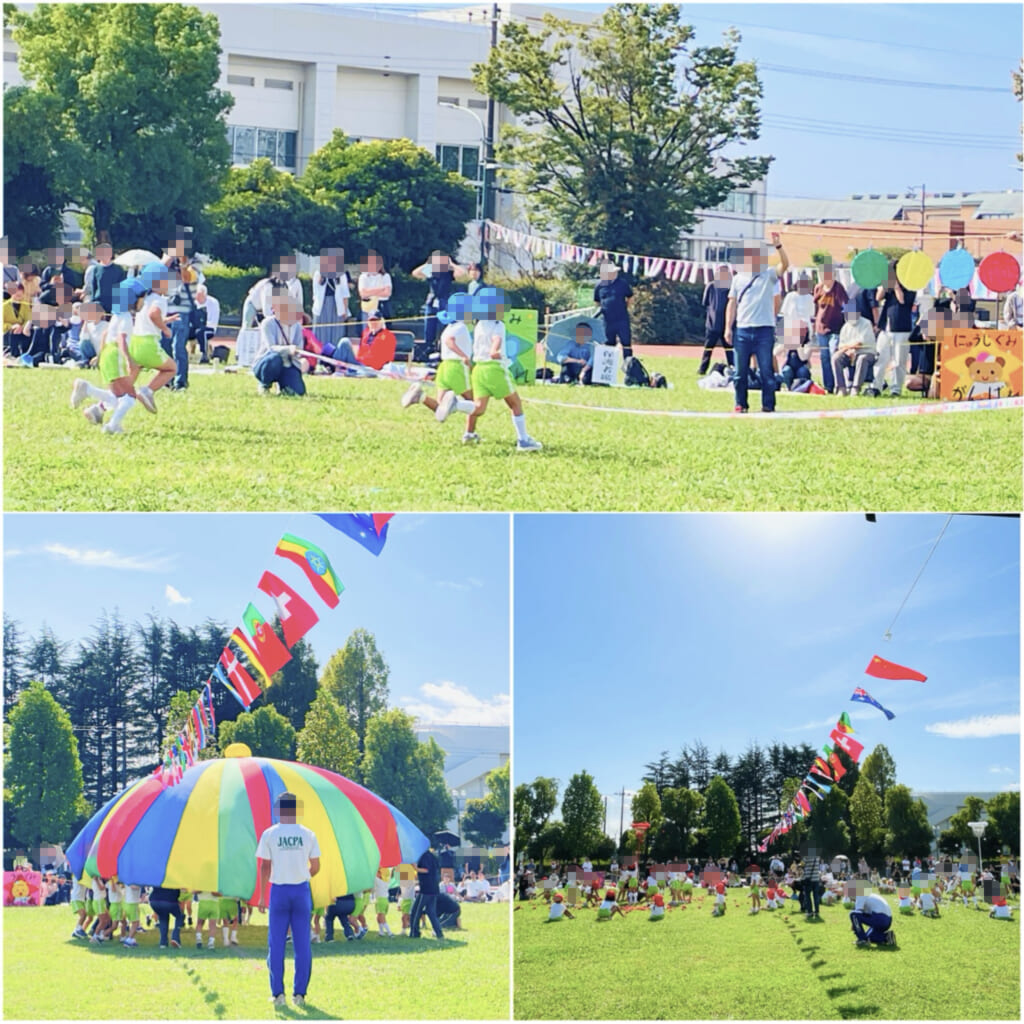 【さくら草保育園運動会】
