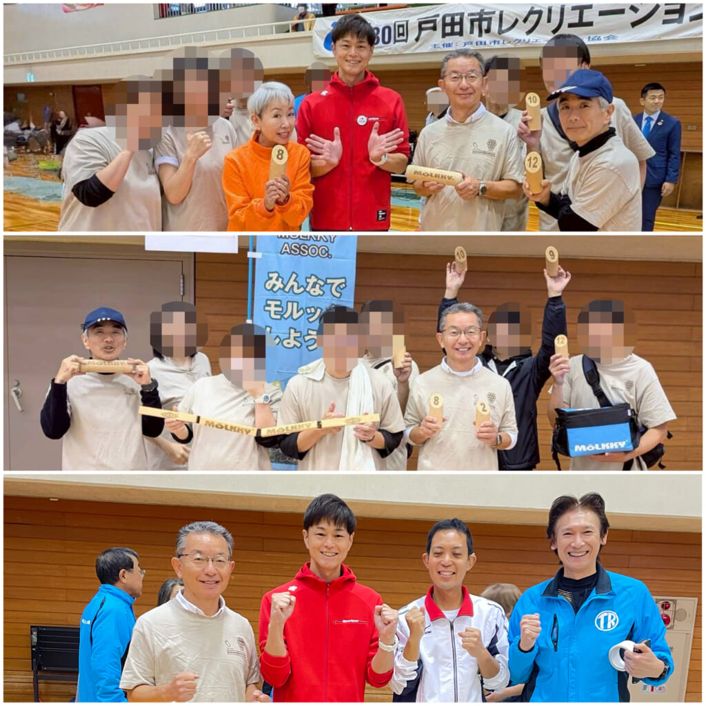 【戸田市リクリエーション大会・創立30周年記念式典】