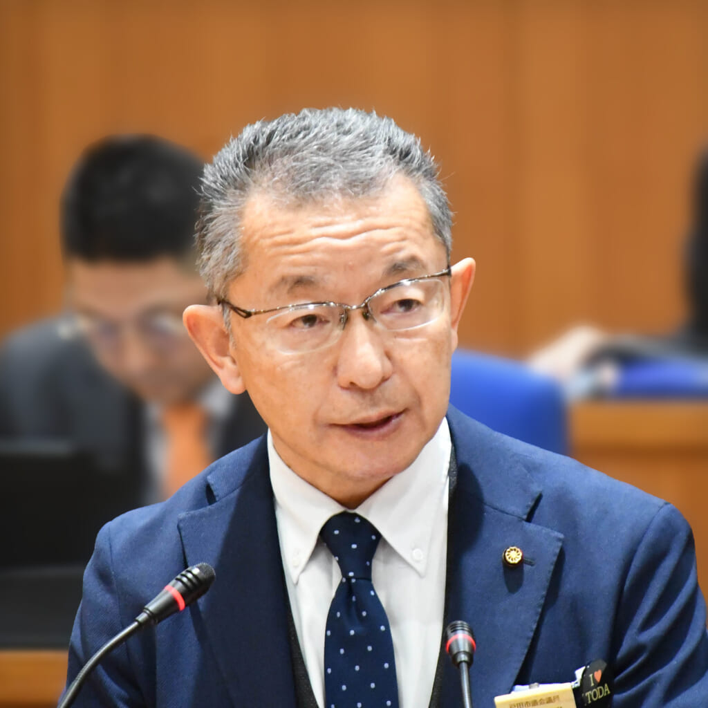 【戸田市議会2025年12月定例会一般質問】