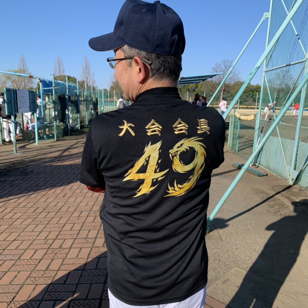 【ソフトボール東部大会開幕】