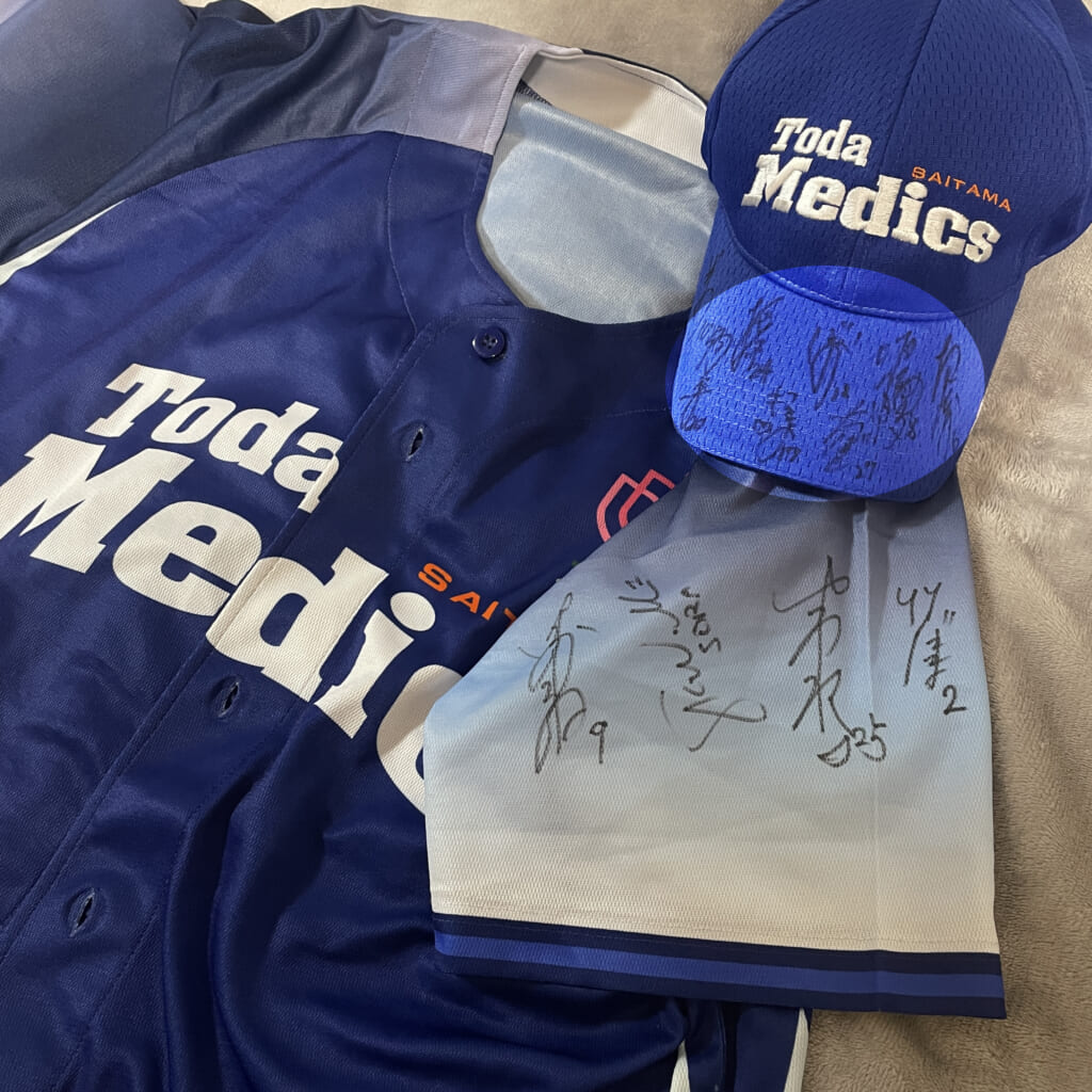 【戸田中央メディックス応援】