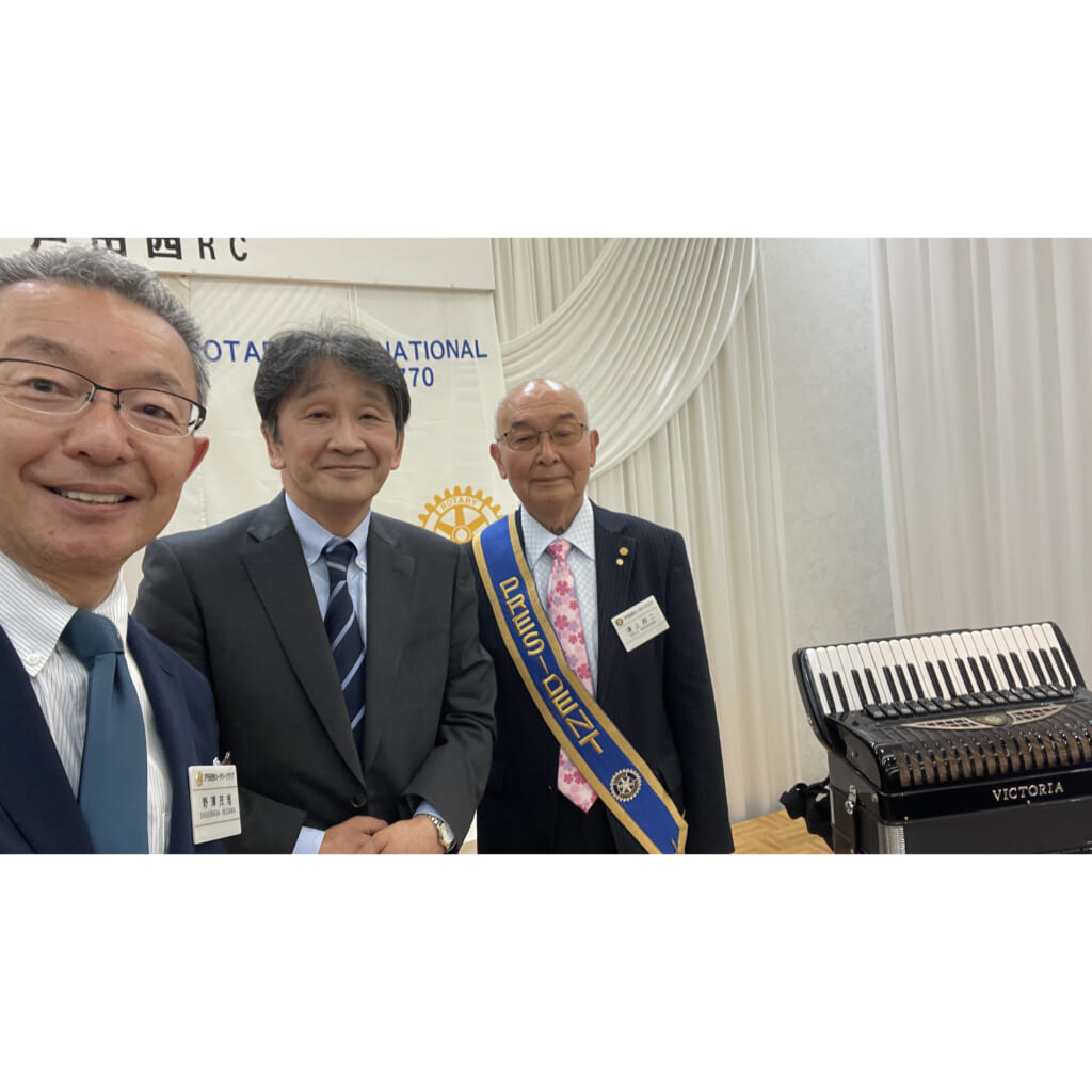 【ロータリー３クラブ合同例会】