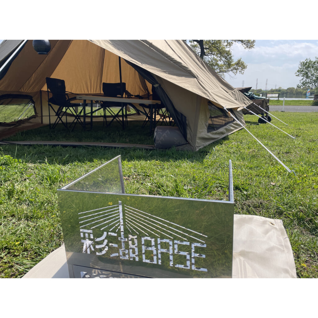 【渚の交番戸田「彩湖BASE」】