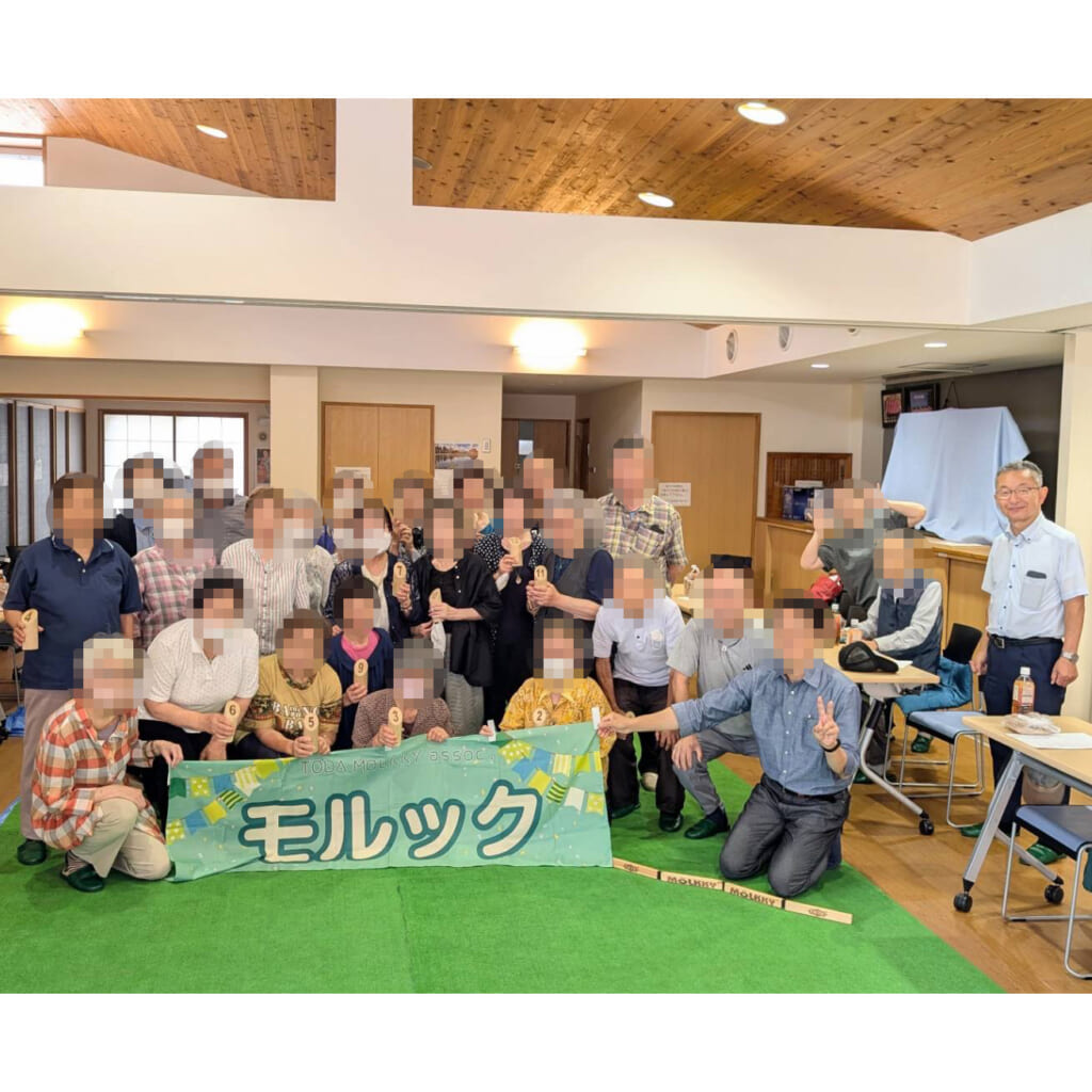 【モルック体験会with新曽新田長寿会の皆様】