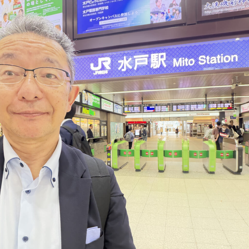 【関東都市監査委員会】
