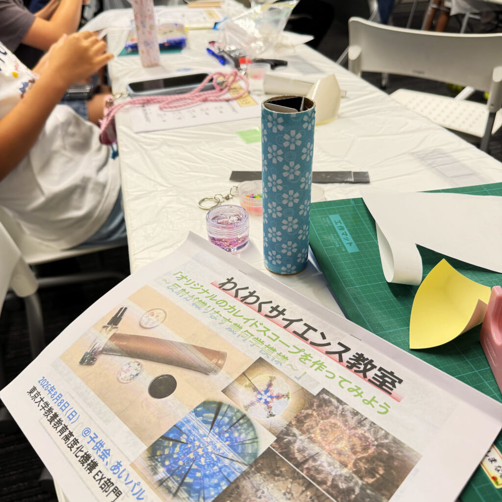 【東町子ども会まごころこども塾】
