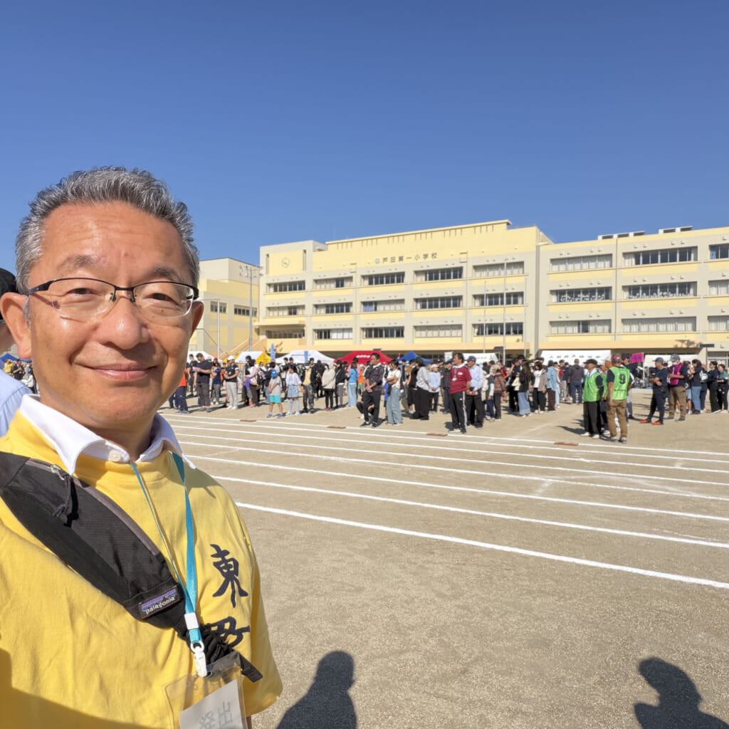【戸田市民体育祭第3ブロック】